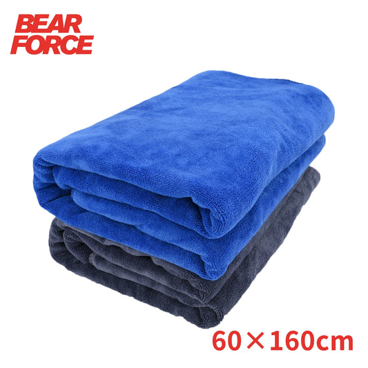 Microfiber duk 160x60cm